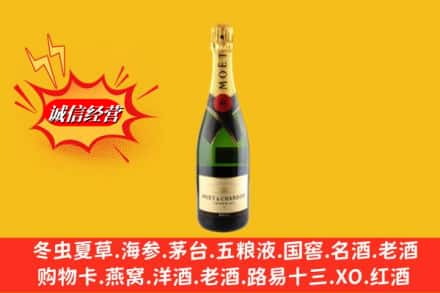 亳州市涡阳鉴定高价回收名仕洋酒