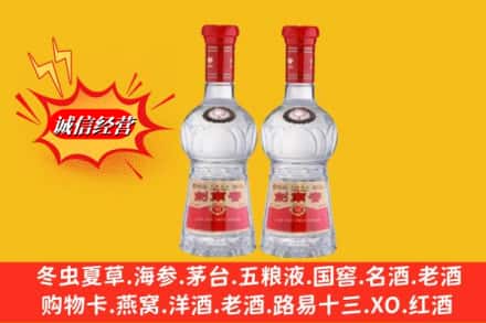 亳州市涡阳回收剑南春
